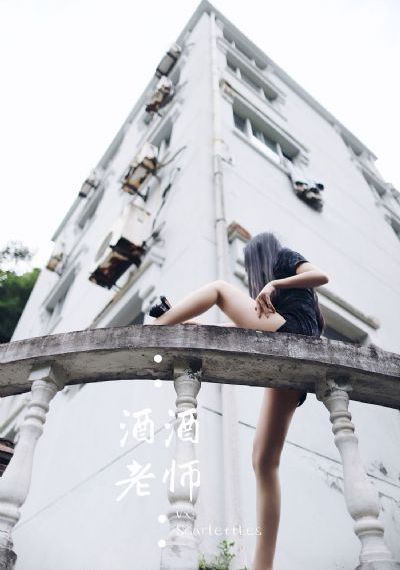 阿娇打开双腿陈冠希在线观看_蓝光全集免费播放