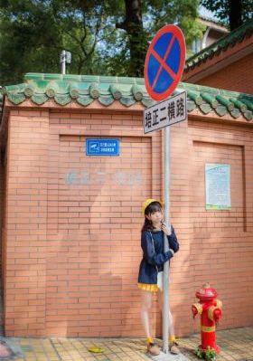 为什么老师在这里第一季第一集_HD免费播放